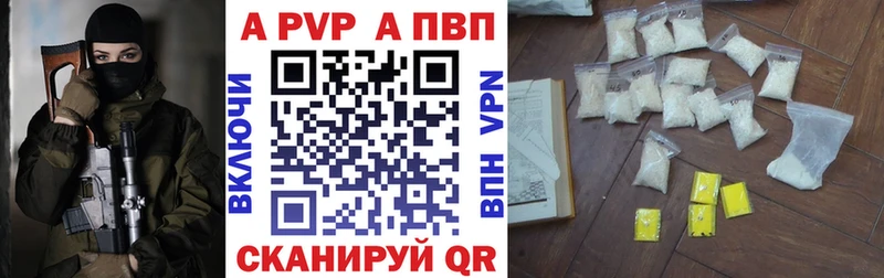 Наркошоп купить МАРИХУАНА  Alpha PVP  Гашиш  МЕФ  COCAIN  Ардон
