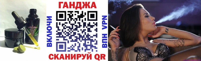 Купить  Ардон  Еда ТГК конопля 