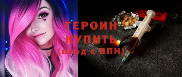 каннабис Кодинск