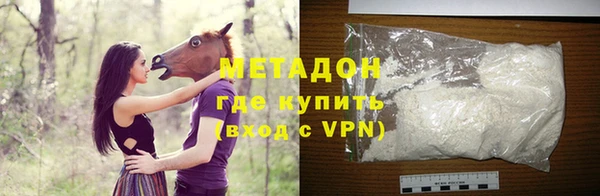 стаф Коряжма