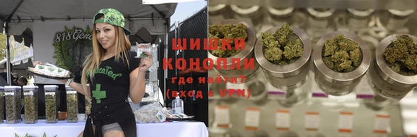 марки lsd Костерёво