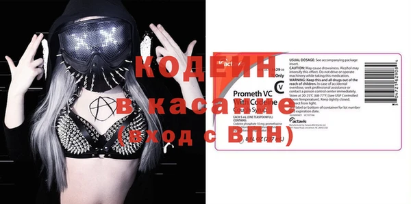 прущая мука Корсаков