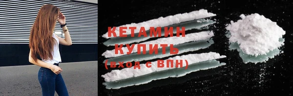 марки lsd Костерёво