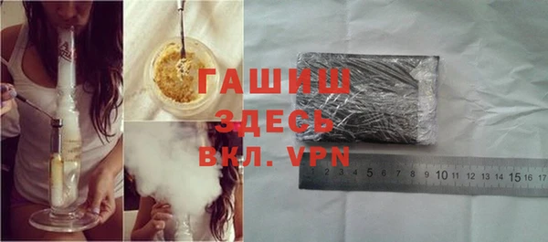 герыч Козельск