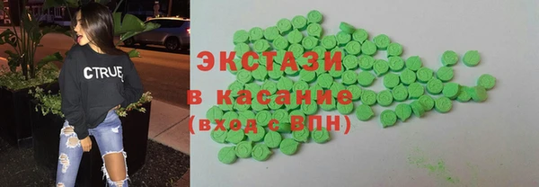 стаф Коряжма