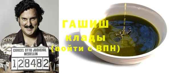 стаф Коряжма