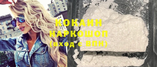 прущая мука Корсаков