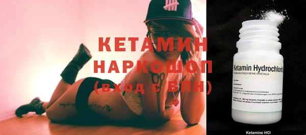 прущая мука Корсаков