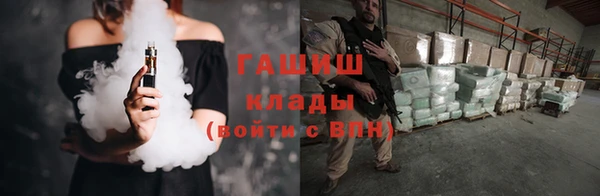 стаф Коряжма
