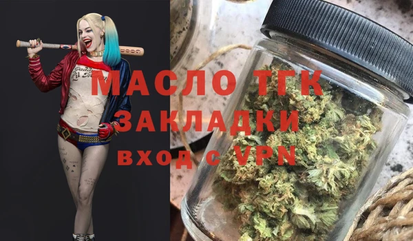 каннабис Кодинск