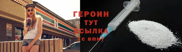 прущая мука Корсаков