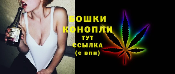 марки lsd Костерёво
