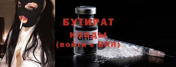стаф Коряжма