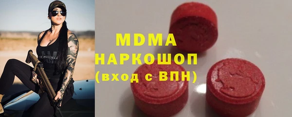 каннабис Кодинск
