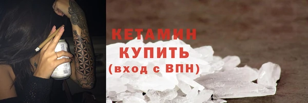 герыч Козельск