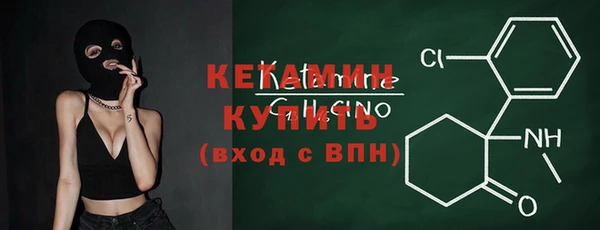 прущая мука Корсаков