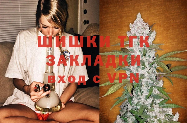 марки lsd Костерёво