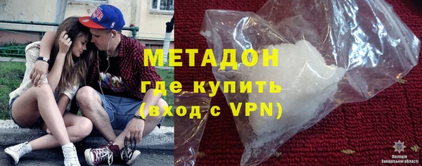 каннабис Кодинск