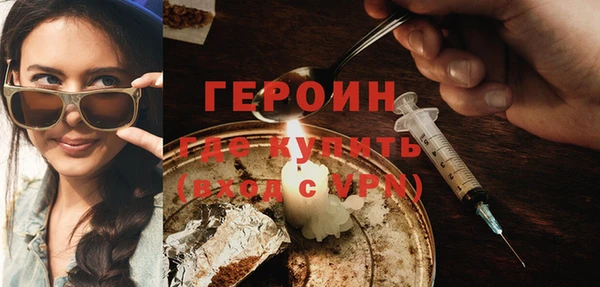 прущая мука Корсаков