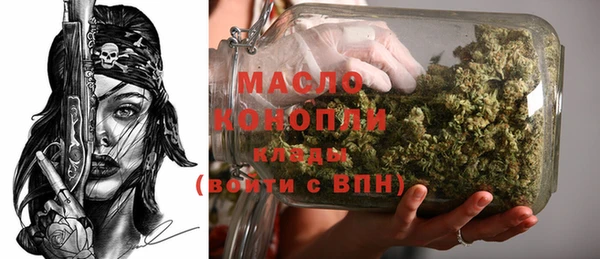 прущая мука Корсаков
