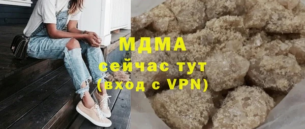 стаф Коряжма