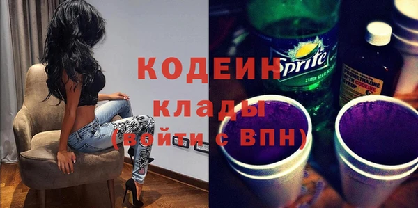 герыч Козельск