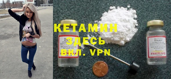 стаф Коряжма