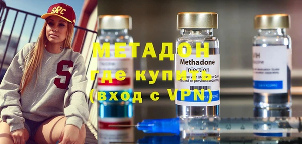 марки lsd Костерёво
