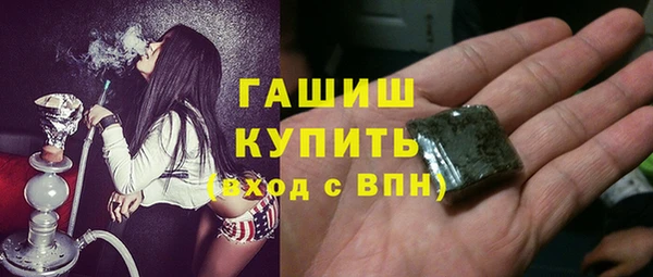каннабис Кодинск