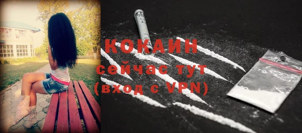марки lsd Костерёво