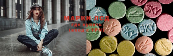 прущая мука Корсаков