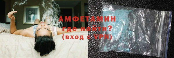 стаф Коряжма